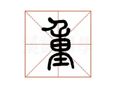 关于重磅：维尼修斯姆巴佩获得西甲金的信息