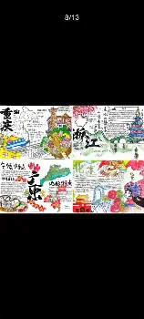 谌龙携手姚迪战意甲再成焦点(谌龙vs乔纳坦2015苏迪曼杯半决赛)